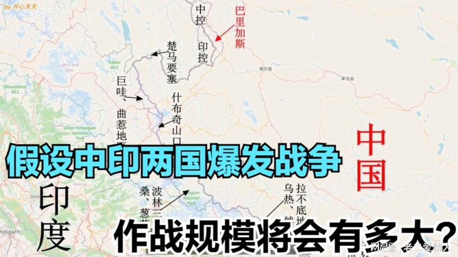 中印兩國最新關系論述，探索新時代的合作與發(fā)展之路