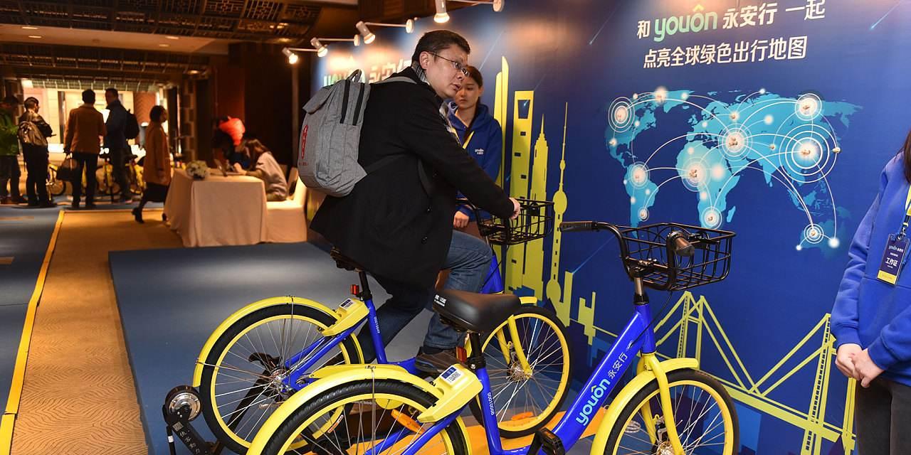 股票回購最新動態(tài)，變化中的機遇與自信展現(xiàn)