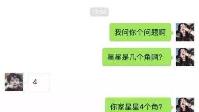 最新撩妹方法與立場探討，實用技巧大揭秘！