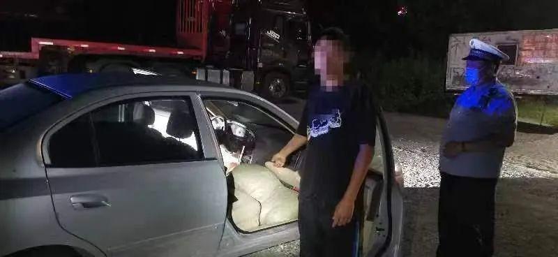 京哈高速收費調(diào)整最新通知，啟程今日，變化展現(xiàn)自信與成就！