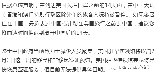 美國(guó)最新重大疫情通報(bào)，變化帶來(lái)的自信與成就感展現(xiàn)新篇章