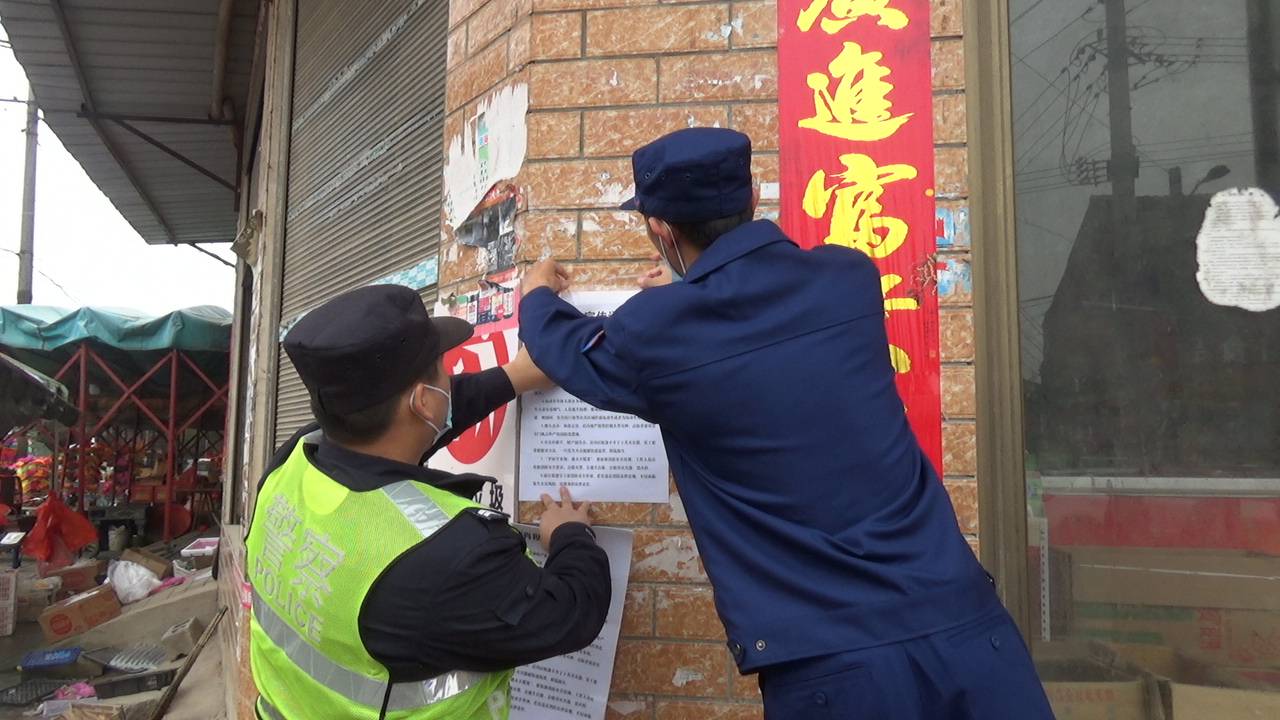 武穴火災(zāi)最新事件，小巷深處的煙火故事揭秘
