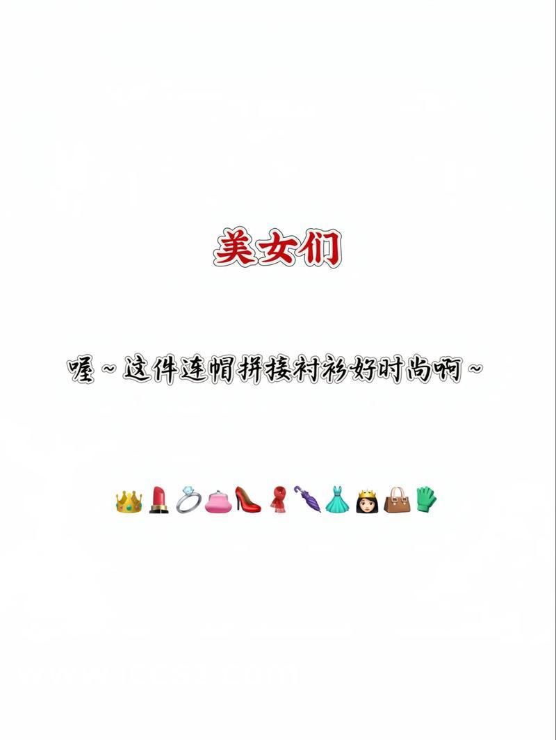 時(shí)代之光下的璀璨篇章，司雪梨最新章節(jié)全覽