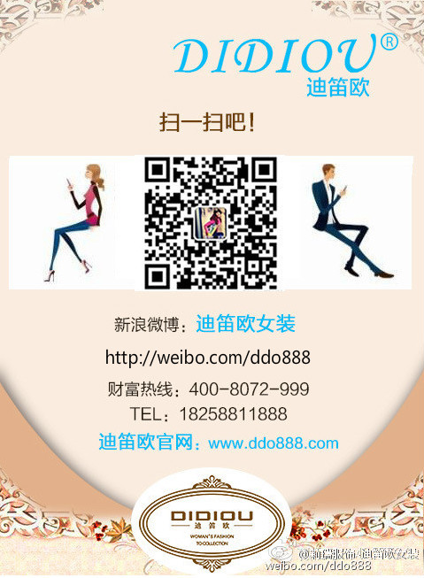 最新迪虎官網(wǎng)深度解析與前景展望，影響及未來趨勢探討