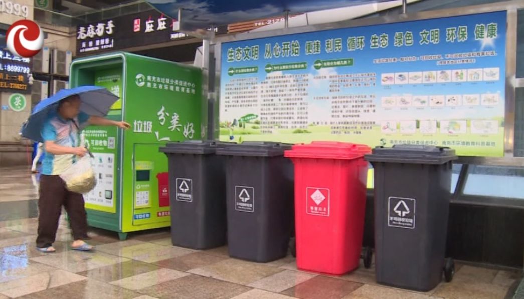 運(yùn)動(dòng)場館燈具 第43頁