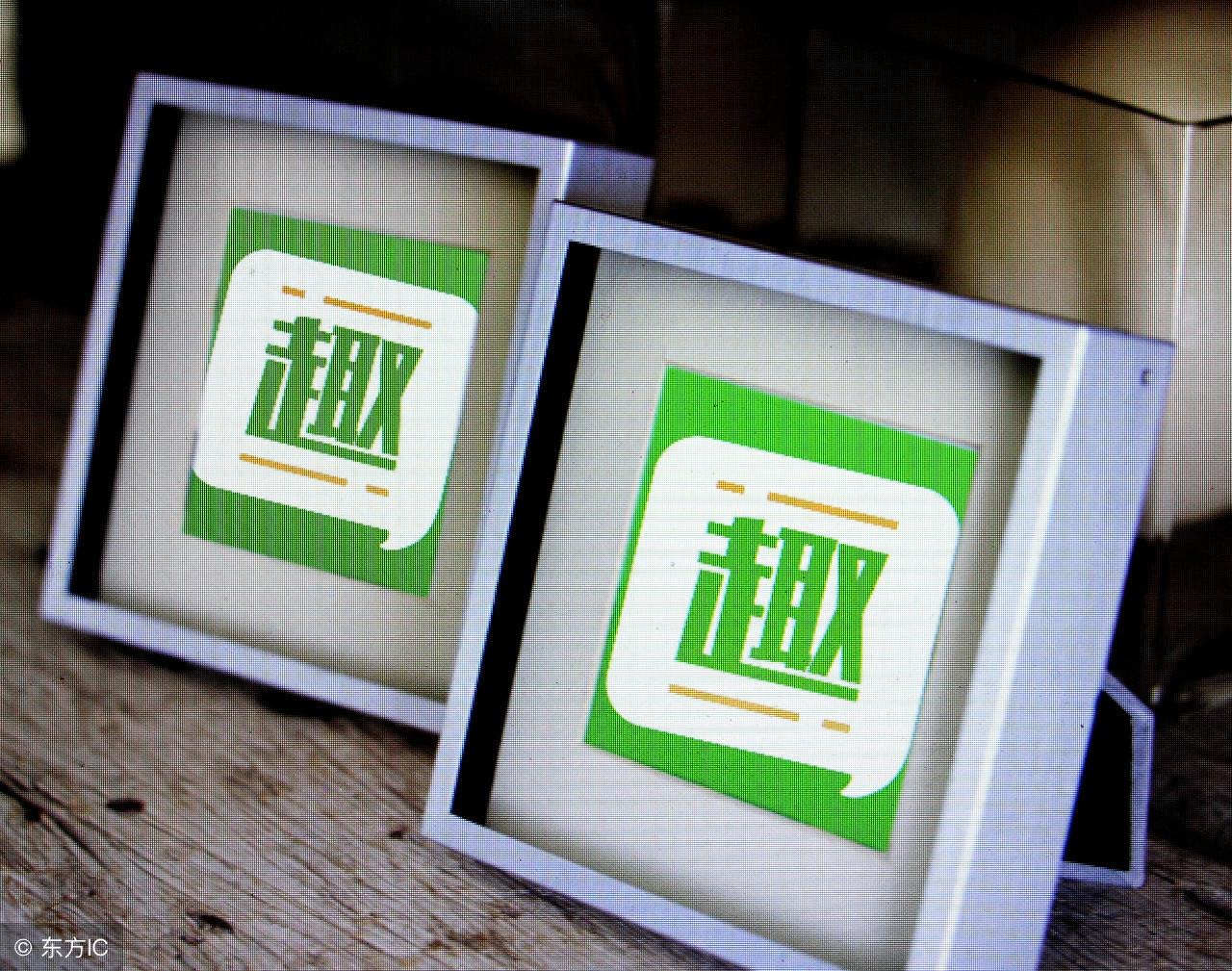 小紅書專欄揭秘，圓通快遞最新市值探秘！