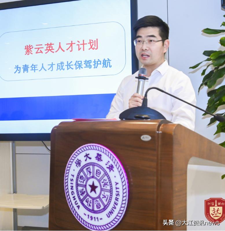 北大與清華的發(fā)展動態(tài)，多元視角的深入探析