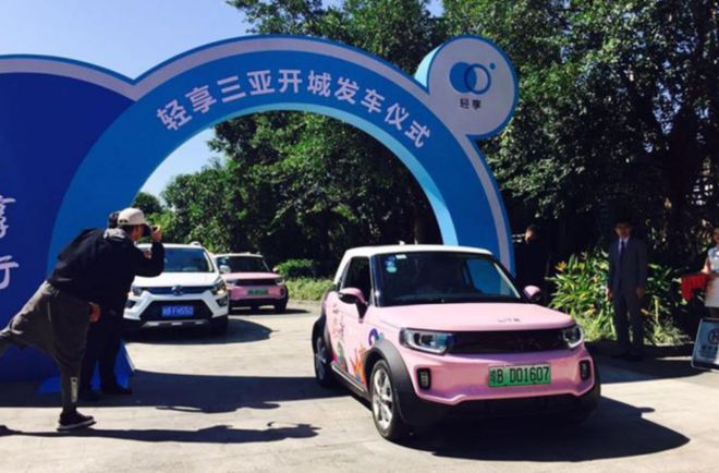 廣場燈具 第38頁