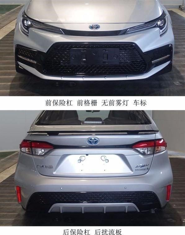 最新款美版車型發(fā)布，深度解析其獨特魅力與觀點論述