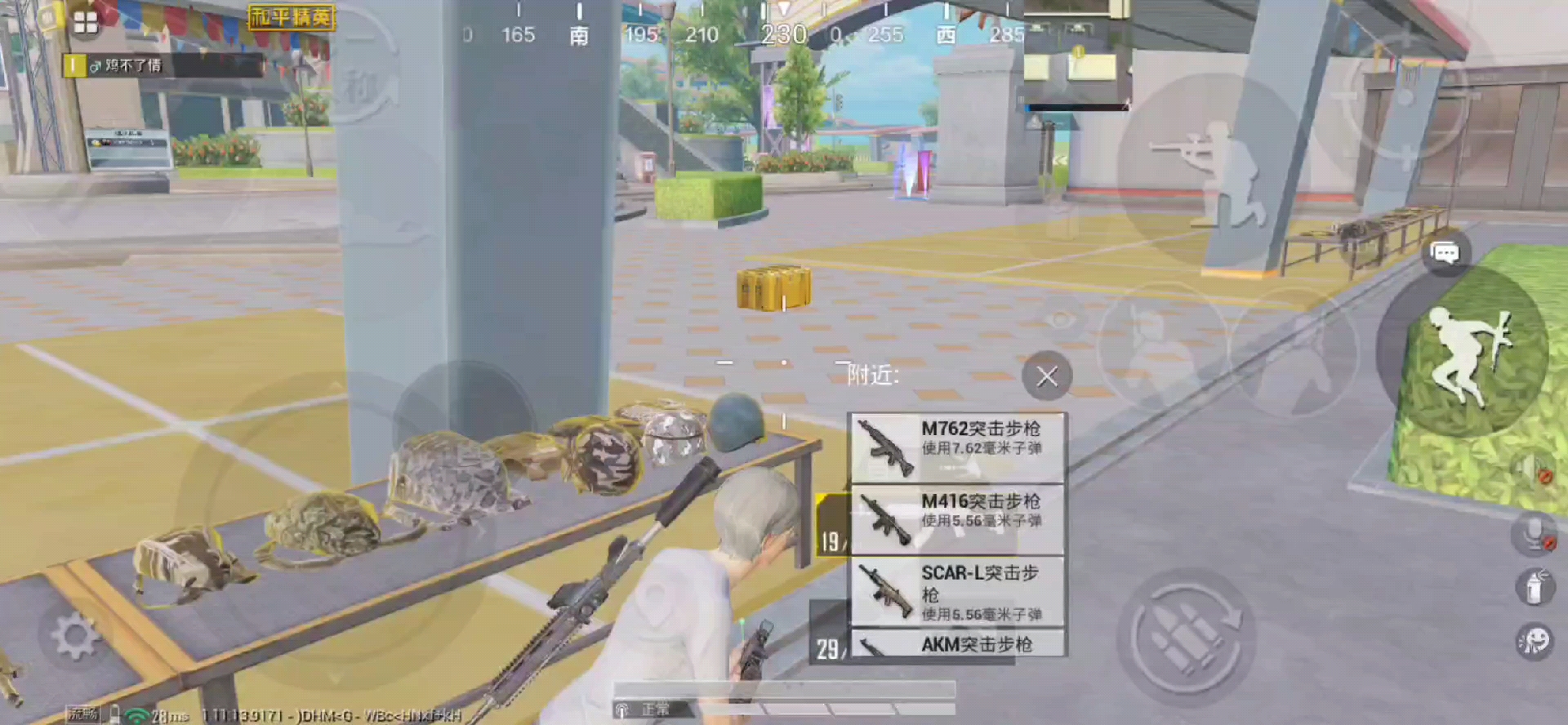 四指秒蹲最新，愛與陪伴的日常小故事