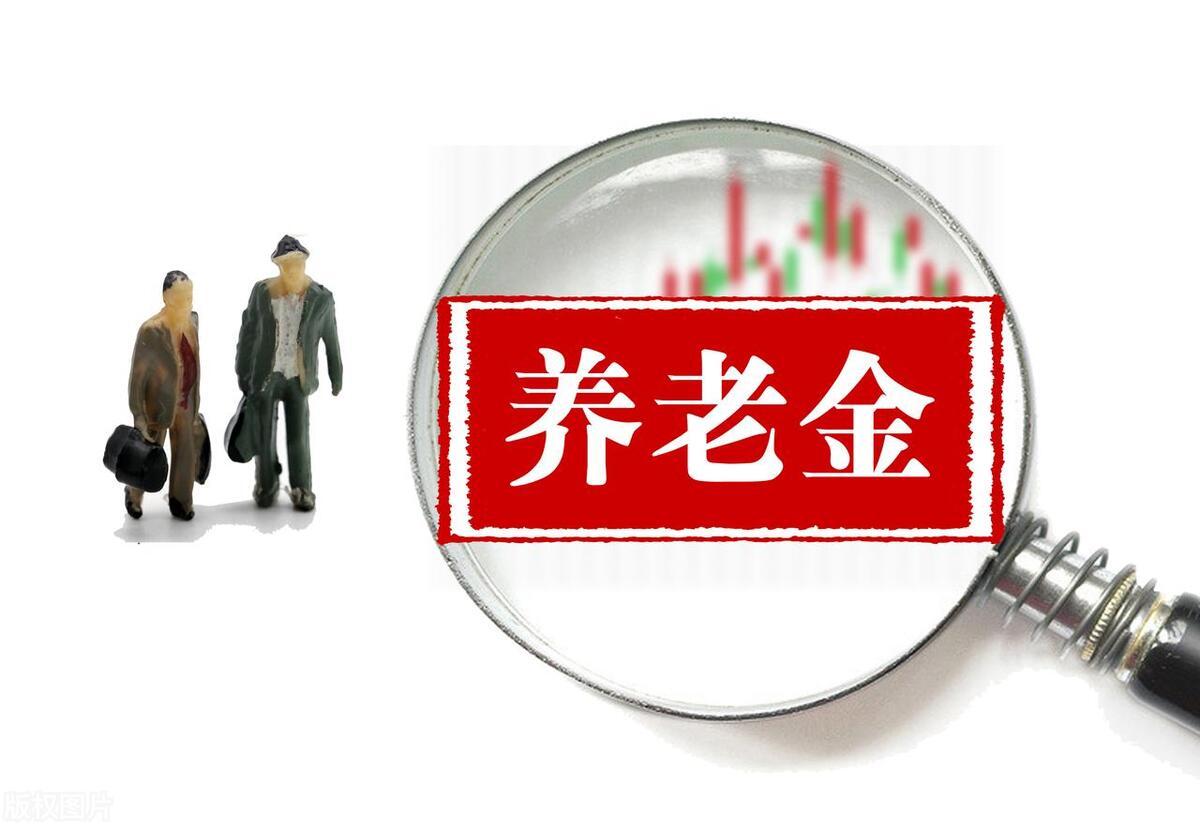 江蘇最新通知公布！