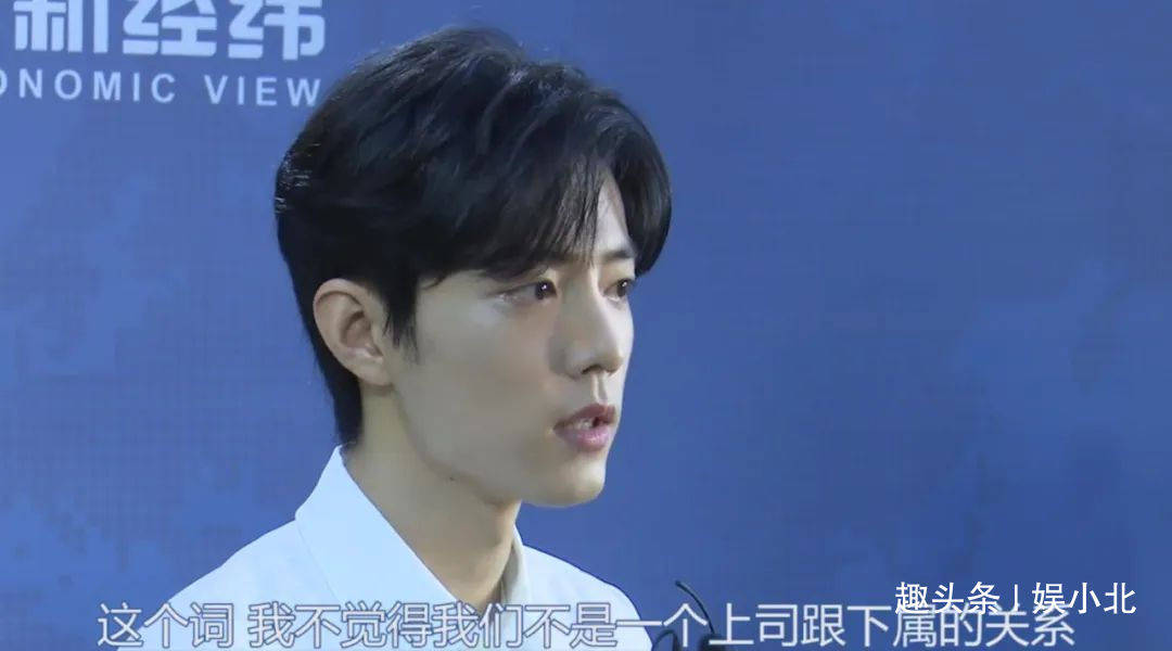 肖戰(zhàn)星光拼接壁紙，探索星光之壁的魅力與影響力