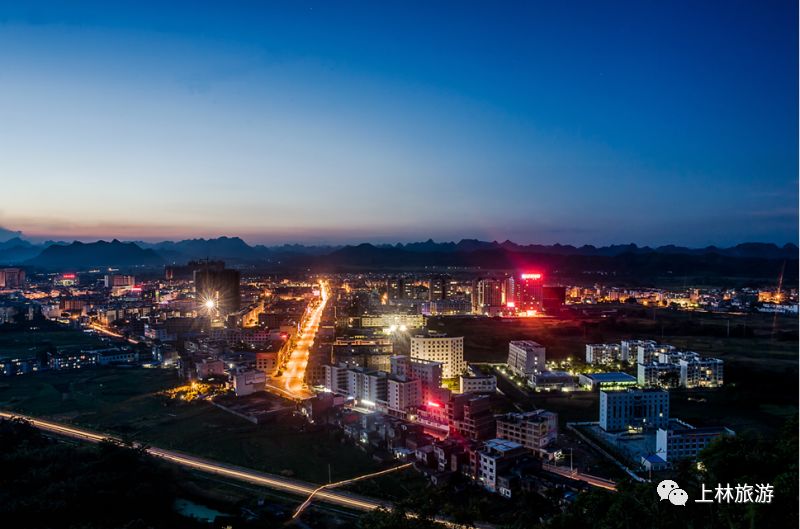 上林最新動(dòng)態(tài)更新