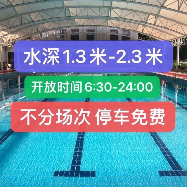 紅鯉魚浴場最新價格，自然美景下的旅行探索之旅