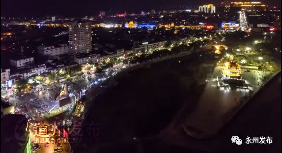 道州最新航拍，探尋自然之旅，尋覓內(nèi)心桃花源