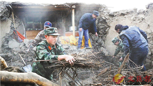 最新新疆地震實(shí)時(shí)報(bào)道更新