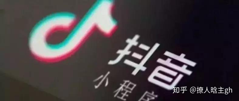 抖音最新流量活動解析，學習變化，自信成就無限可能！