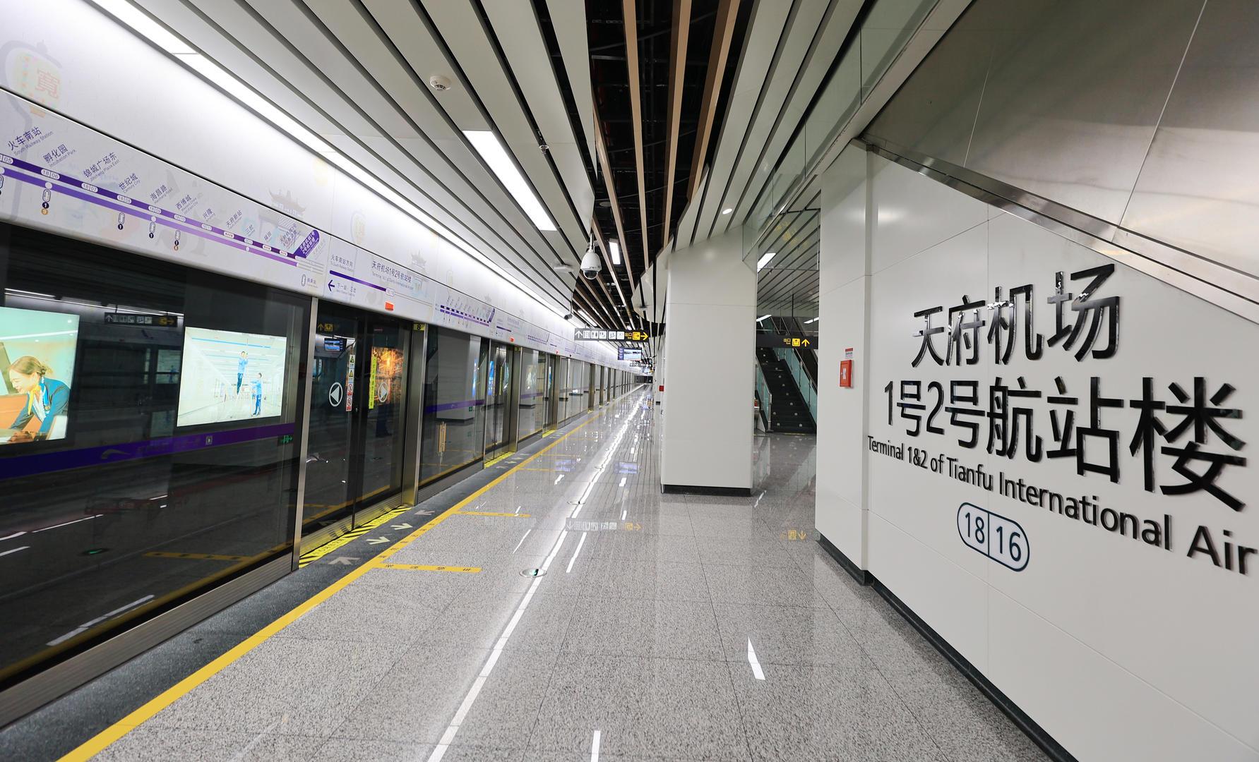 成都機(jī)場樞紐航空的繁榮與最新持續(xù)創(chuàng)新進(jìn)展