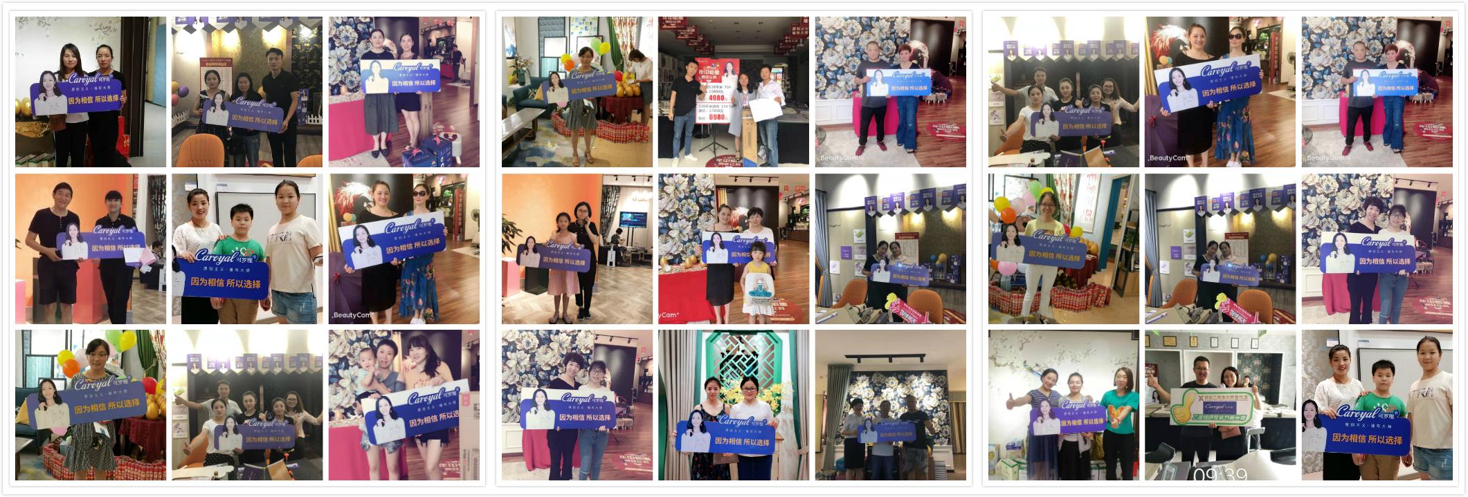 浙超聯(lián)賽最新戰(zhàn)報(bào)，賽場上的歡笑與友情的篇章