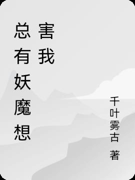 如何獲取并閱讀最新章節(jié)的詳細(xì)步驟指南，一站式解決你的閱讀需求