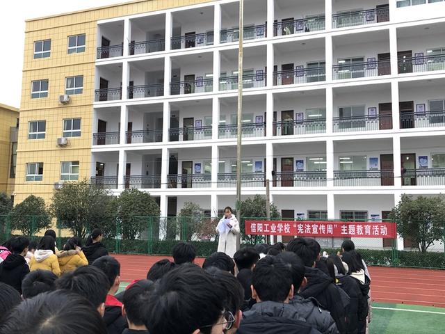 信陽高校最新動態(tài)，自然美景的探索之旅