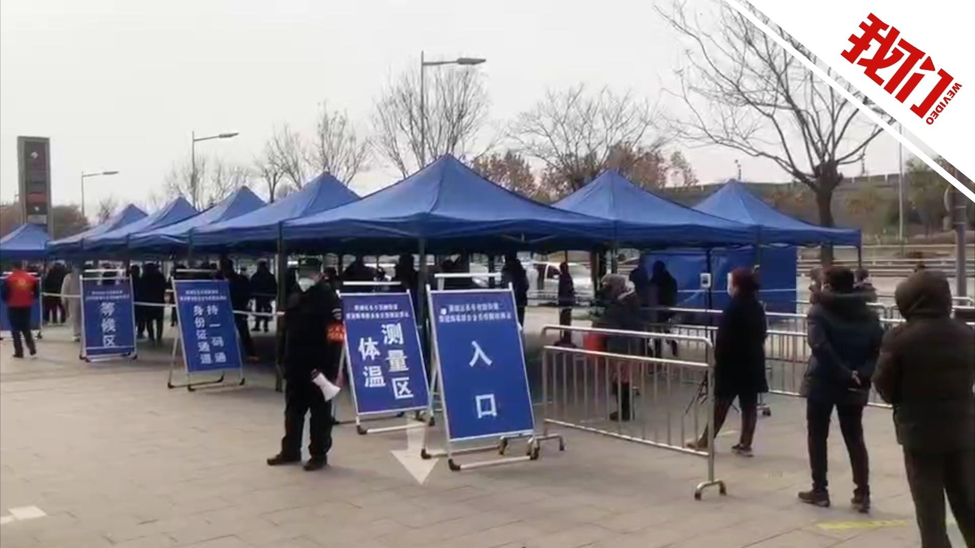 西安疫情最新動態(tài)，科技守護智能生活，前沿進展嶄新篇章